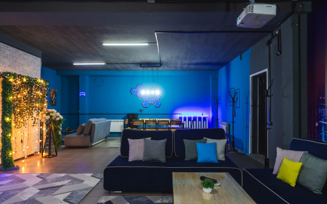 Квартира Лофт с Караоке Для Дня Рождения