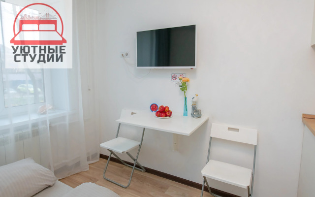 Студия на Баляева