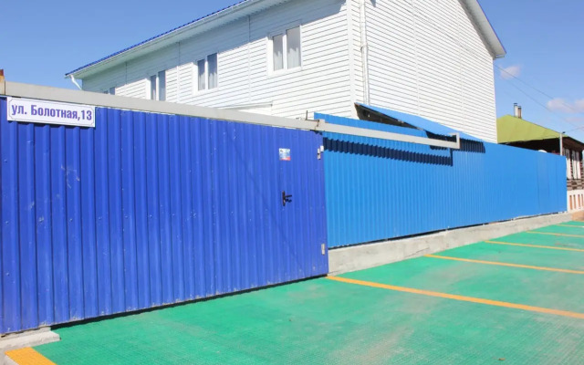 Мини-отель Тургояк