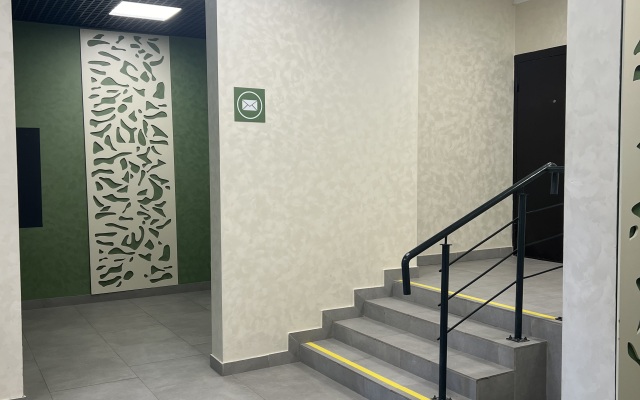 Квартира Студия Белоснежка в Видном