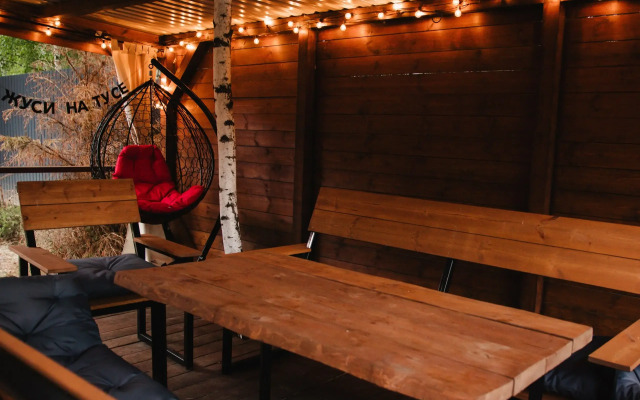 Шале Варилка 1