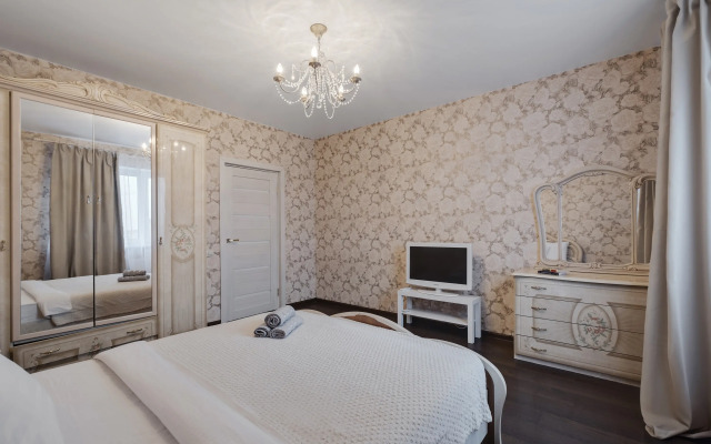 Dobrye Sutki v Tsentre Flat
