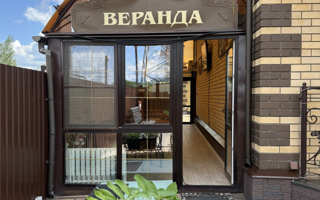 Tverskie Zamki Mini-Hotel