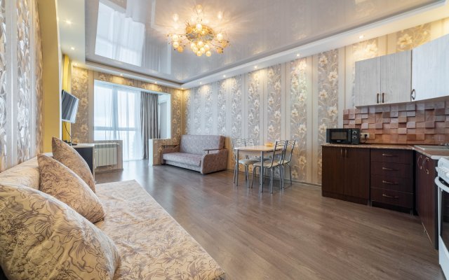 Deluxe Apartment ZhK Ataman 60 Flat