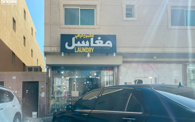 Апартаменты Bnbme, Riviera-22, 2 Bdr