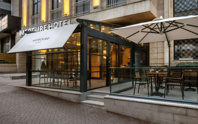 Mercure Ankara Kızılay