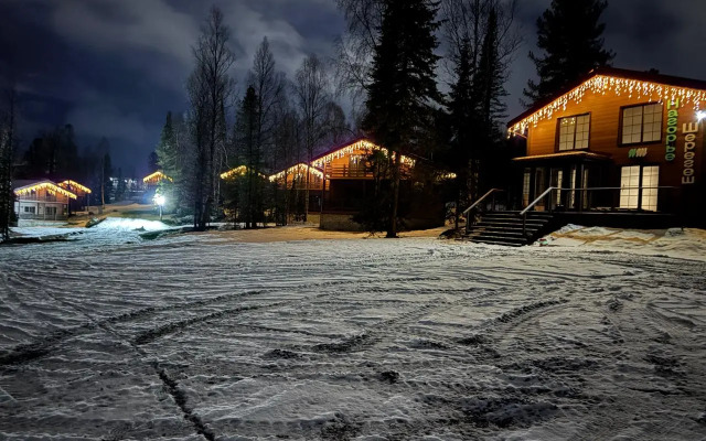 Нагорье Шерегеш