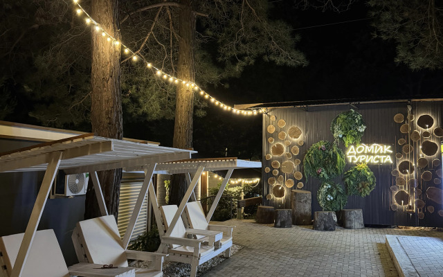 Domik turista Recreation camp
