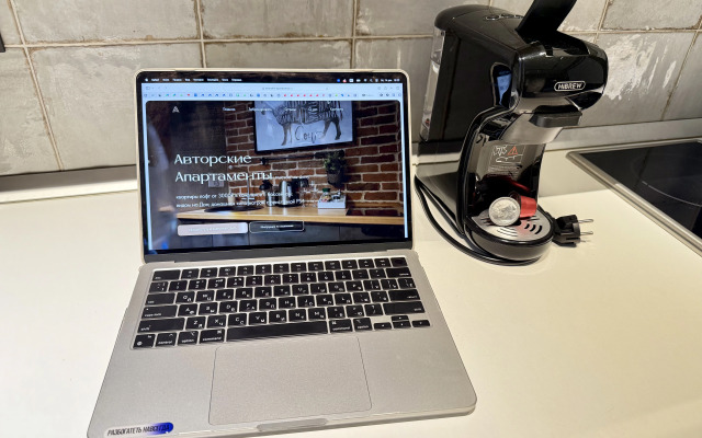 Апартаменты с проектором на Петрозаводской 85/75