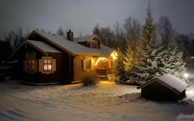 Na Krayu Zemli Guest House