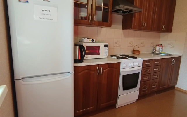 Na Melnichnoy 8 Apartments