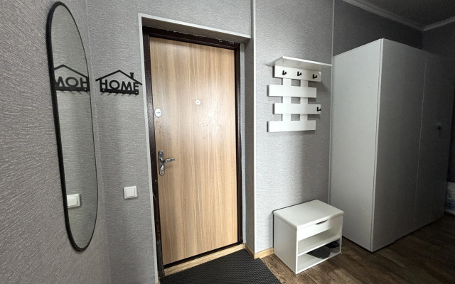 Komfortabelnaya V Tsentre Yaroslavlya Flat