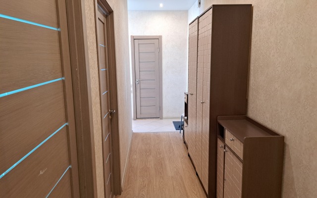 S Vidom Na Odincovo Apartments