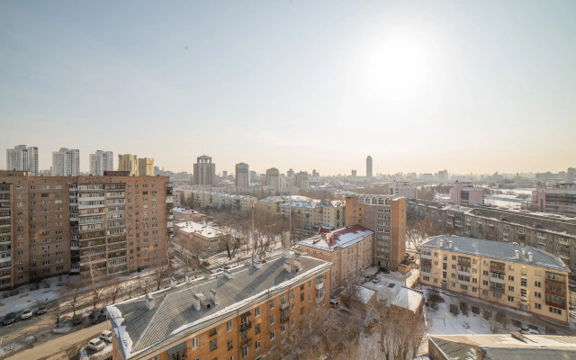 Krasnyij 5 Apartments