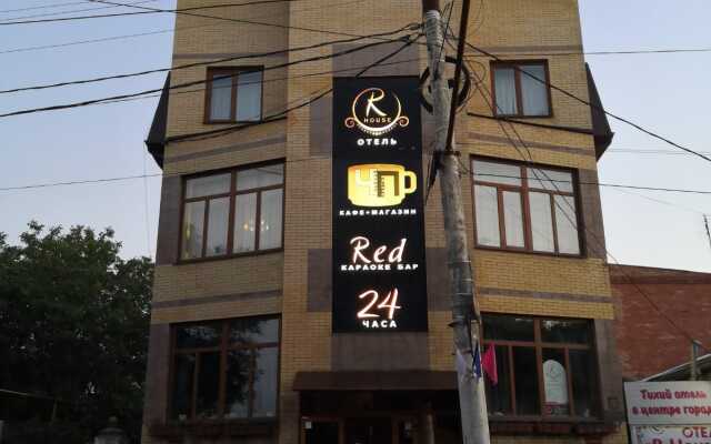 R House Mini-Hotel