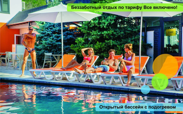 Отель Cosmos Smart Sochi Tivoli