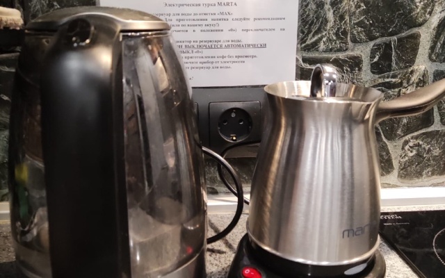 Апартаменты на отлично на Солнечной Долине