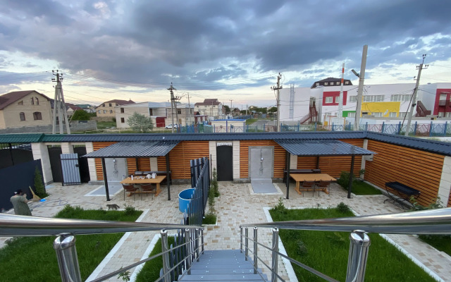 Goryachiy Pesok Guest house