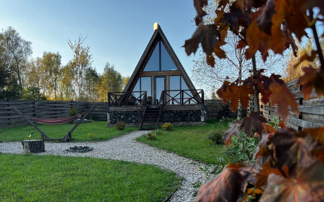 Частный дом Афрейм "Осень"