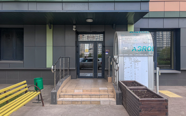 Апартаменты LikeHome Life - Чертаново Балаклавский