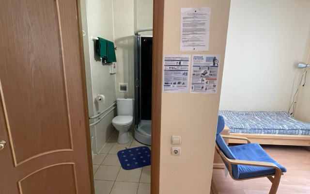 Gest 4 Guest House