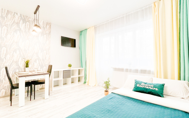 Novaya ryadom s tsentrom Flat