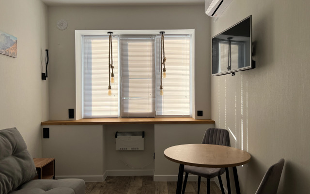 U reki Apartments