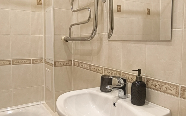 Apartamenty Volgarums Radom s Univermagom