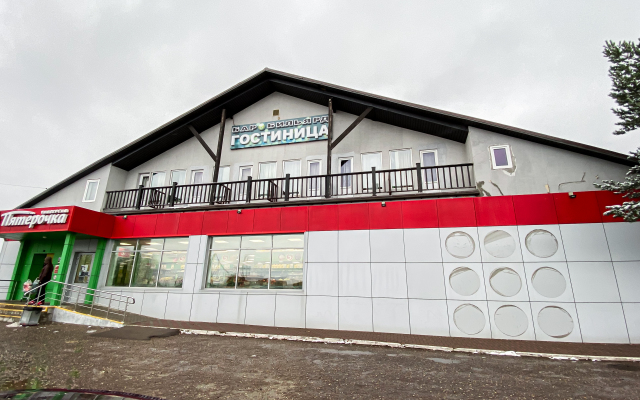 Hotel Barashki Hotel