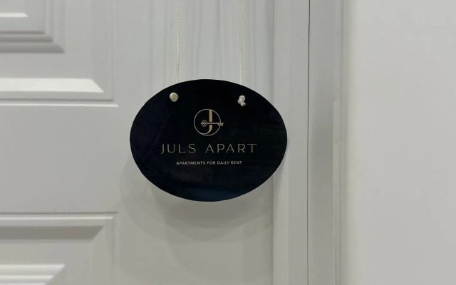 Квартира в ЖК Весна (В3)