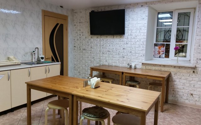 Belyij Topol Hostel