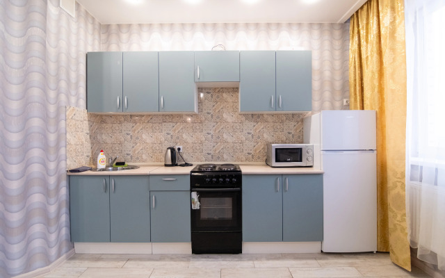 V tsentralnom rayone na troikh Apartments