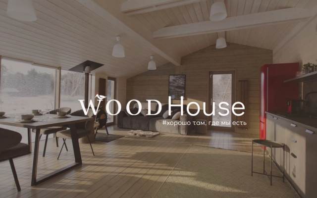 Wood Chalet с красивым видом из окна — фото 1