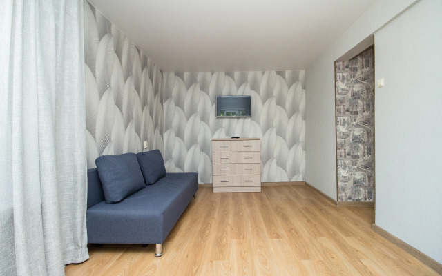 Naprotiv Zhd Vokzala Apartments