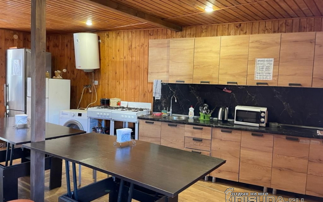 Shokolad Guest House