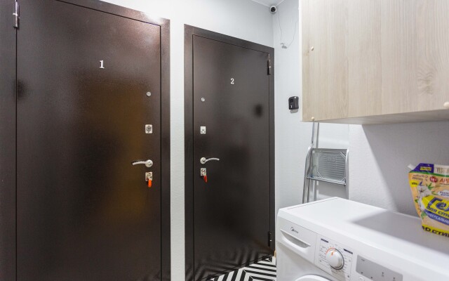 Na Ejnshteyna 4 Apartments
