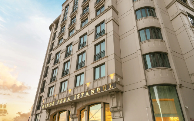 Отель Rixos Pera Istanbul
