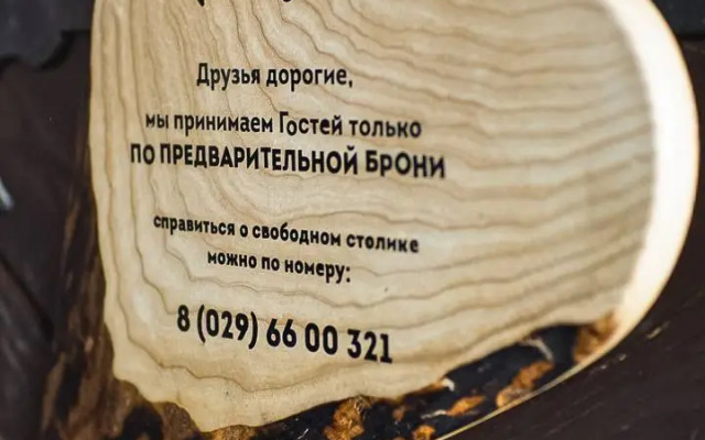 Апартаменты Квартира Студия у Замка