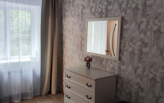 Uyutnaya V Istoricheskom Tsentre Flat