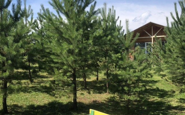 Radost Guest House