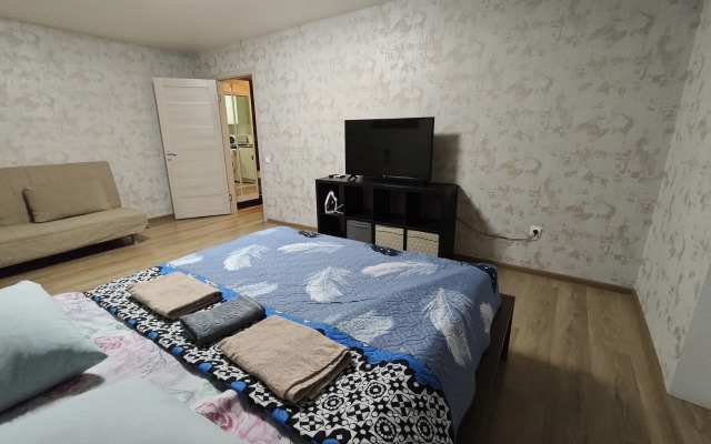 Na Industrialnoy 1B/3B Apartments