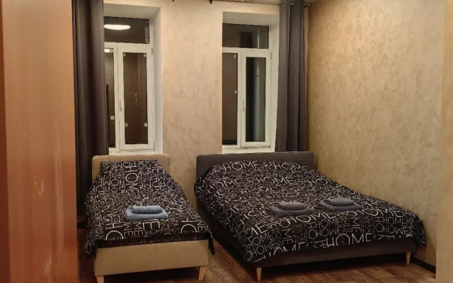 Квартира Атмосферные апартаменты в центре города