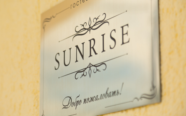 Sunrise Guest House
