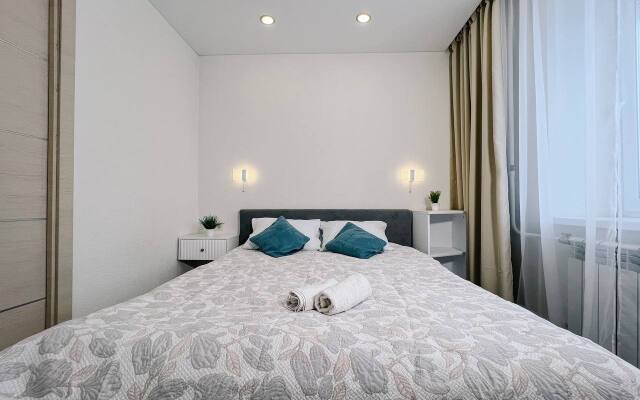 Апартаменты Уютные в Самом Центре Города Aparts.