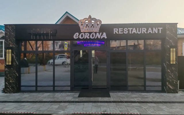 Гостевой дом Бутик-отель Корона