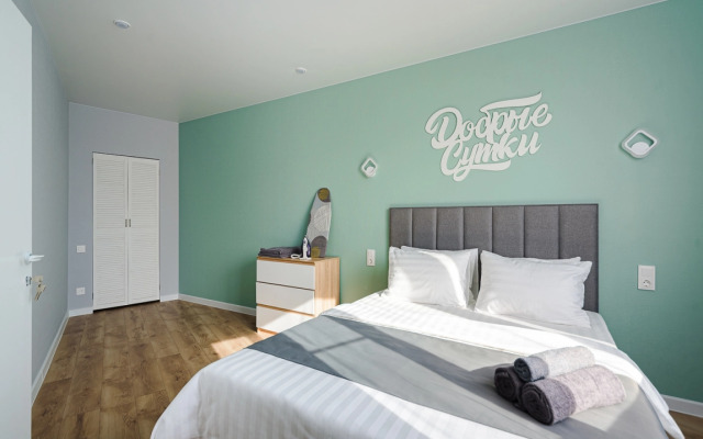 Апартаменты 3 Евро на 43-Армии