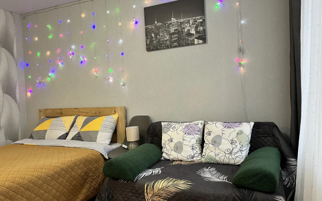 Uyutnyye Milyye Ryadom S Ufa Arenoy Apartments