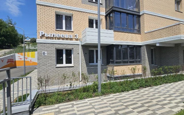 Malakhitovaya Shkatulka Flat