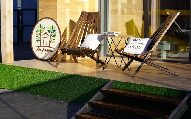 Гостевой дом Лес рядом