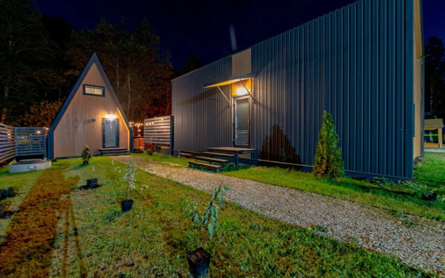 Afrejm s vidom na les №3 Private House